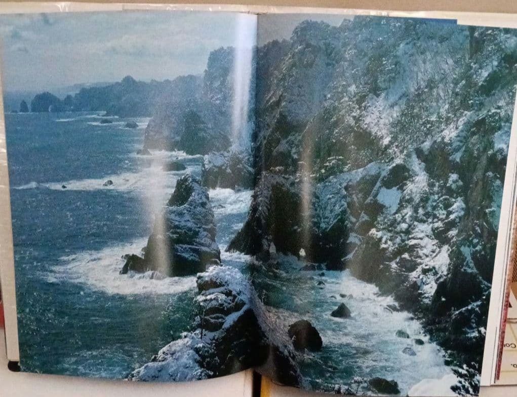 日本国立公園全4巻 毎日新聞社 監修井上靖 写真森田敏隆