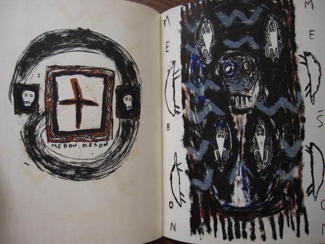 Noise no. 6　黒田アキ　限定2000部　オリジナル・リトグラフ