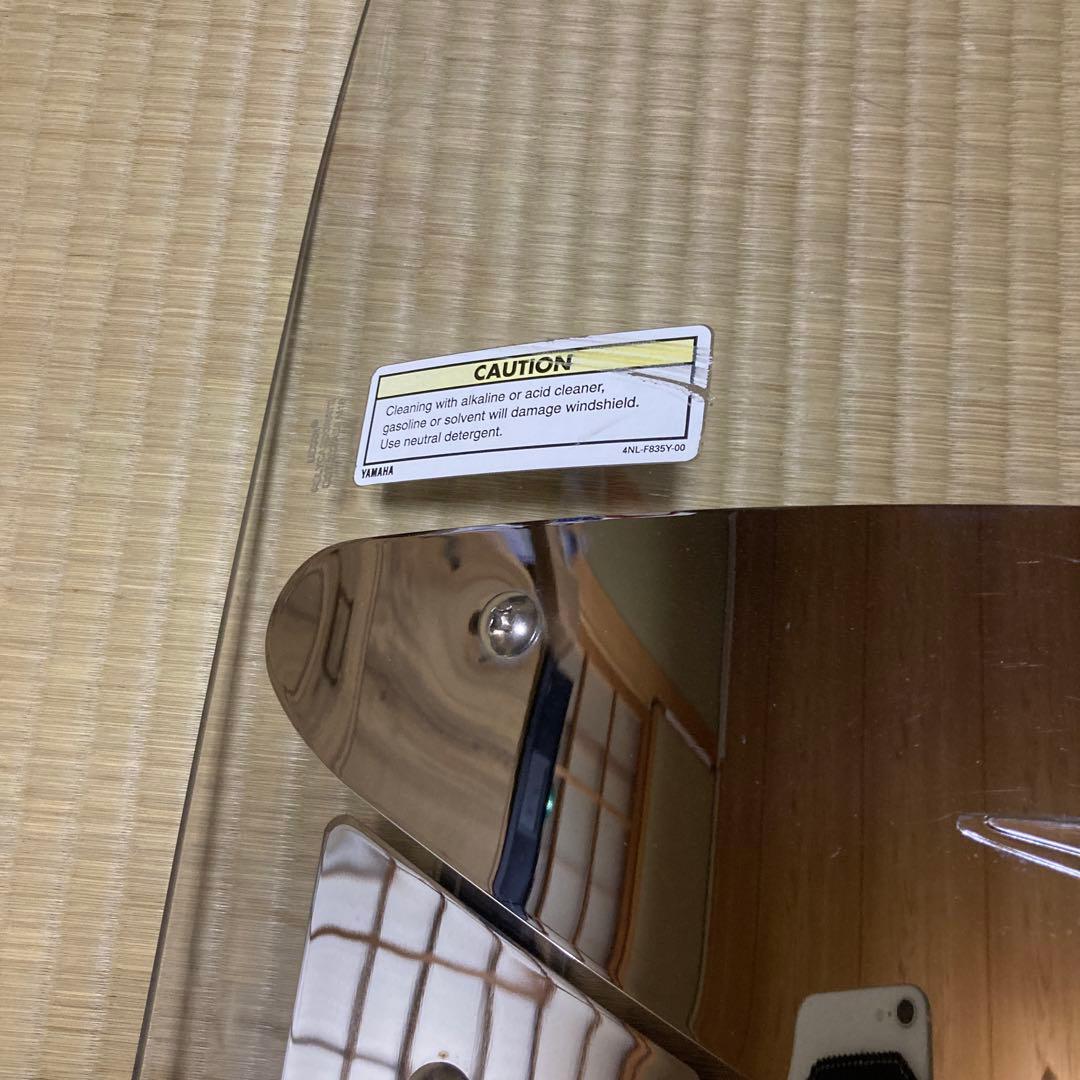 xv1600 xv1700 ウィンドシールド カウル ロードスター1600