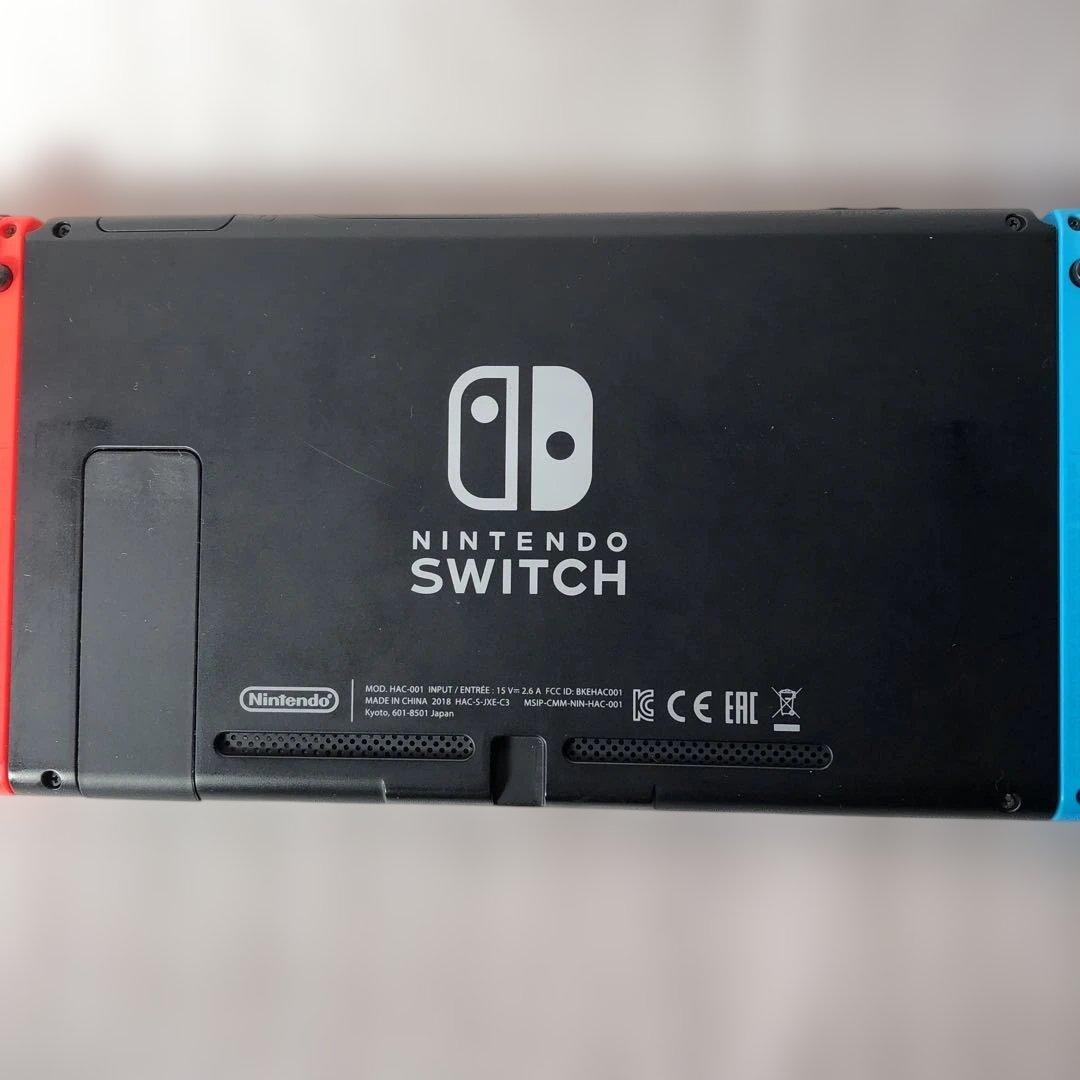 起動確認済Nintendo Switch本体　2018年型