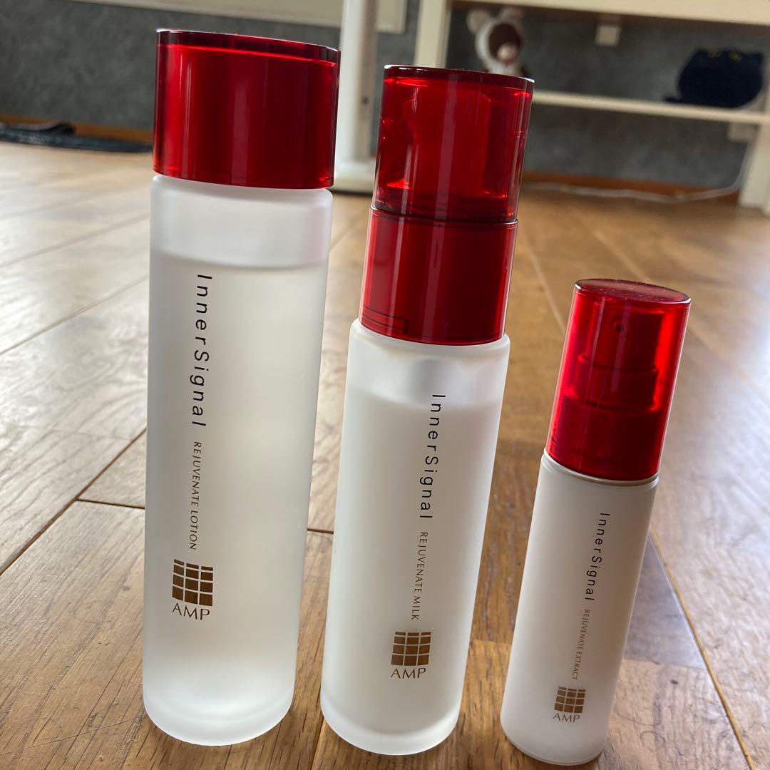 Inner Signal 　美容液　ローション　ミルク