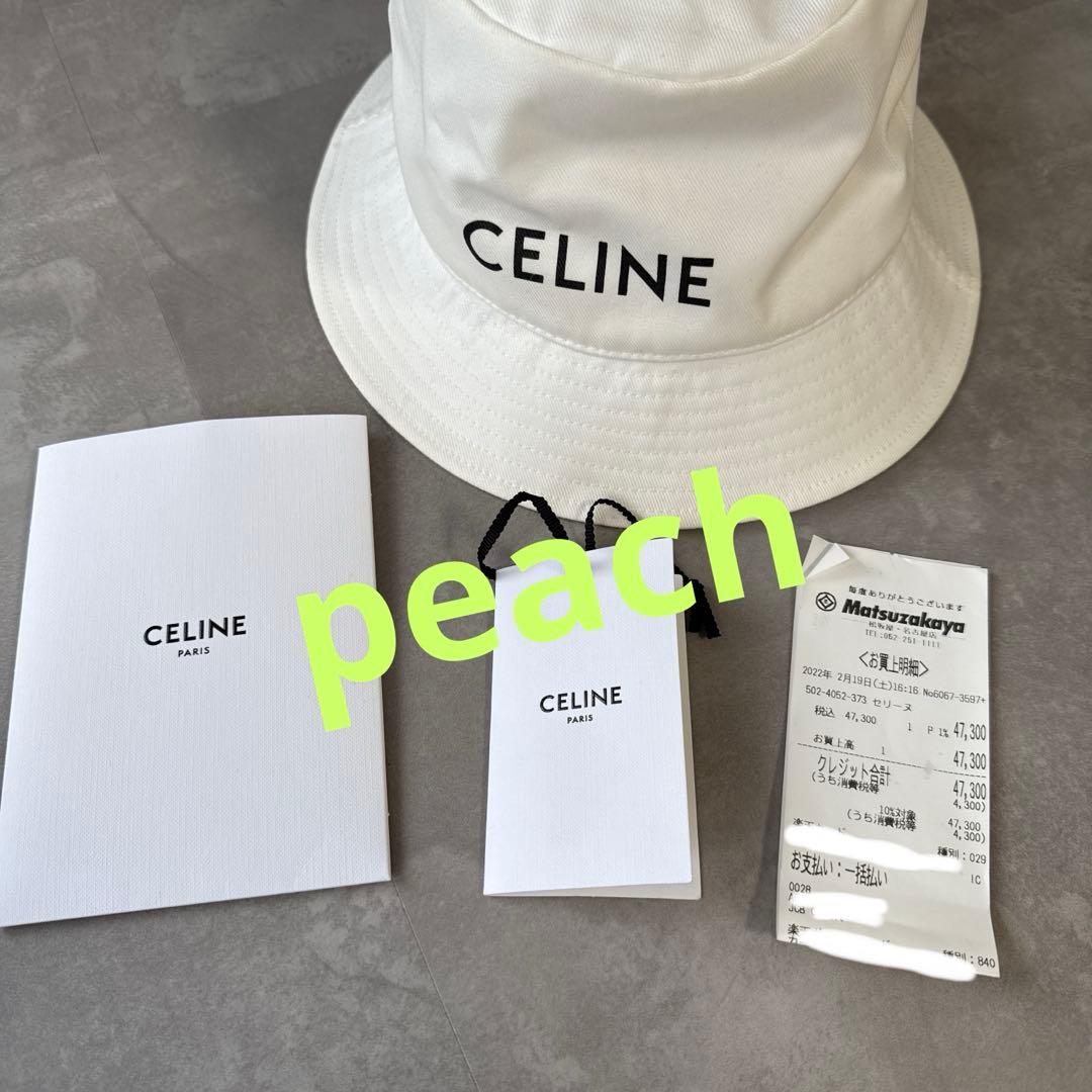 CELINE♦︎バケットハット Mサイズ バケハ ロゴ入りホワイト セリーヌ