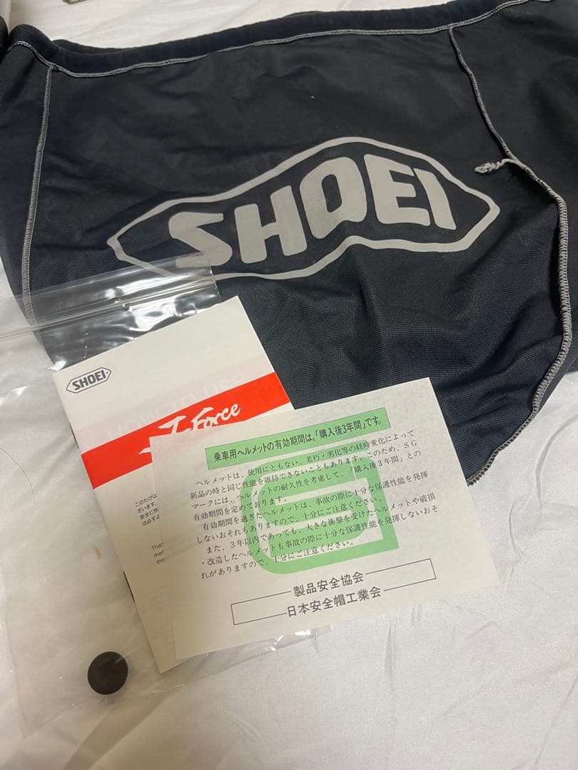 SHOEI J-Forceジェットヘルメット シルバー