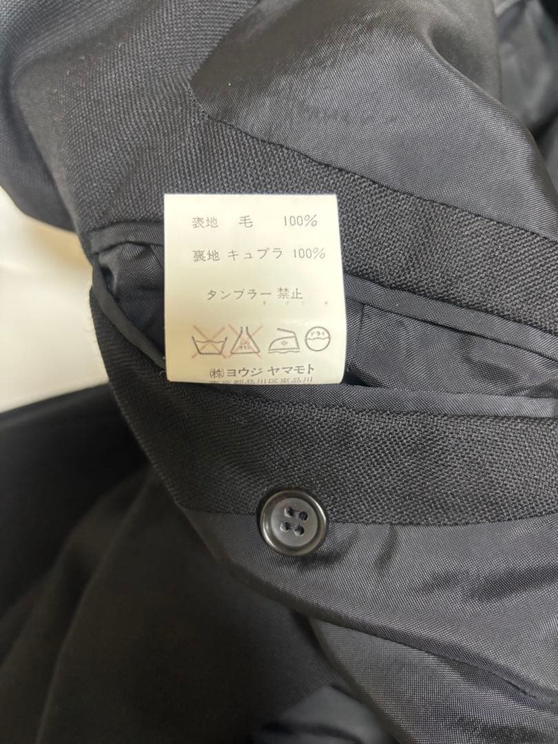 (お値下げ依頼価格変更中) Y’s for men ウールギャバ　上下セット売り