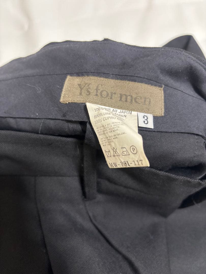 (お値下げ依頼価格変更中) Y’s for men ウールギャバ　上下セット売り