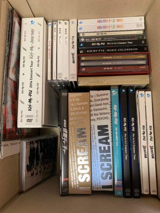 キスマイ　Kis-My-Ft2 cd dvd セット