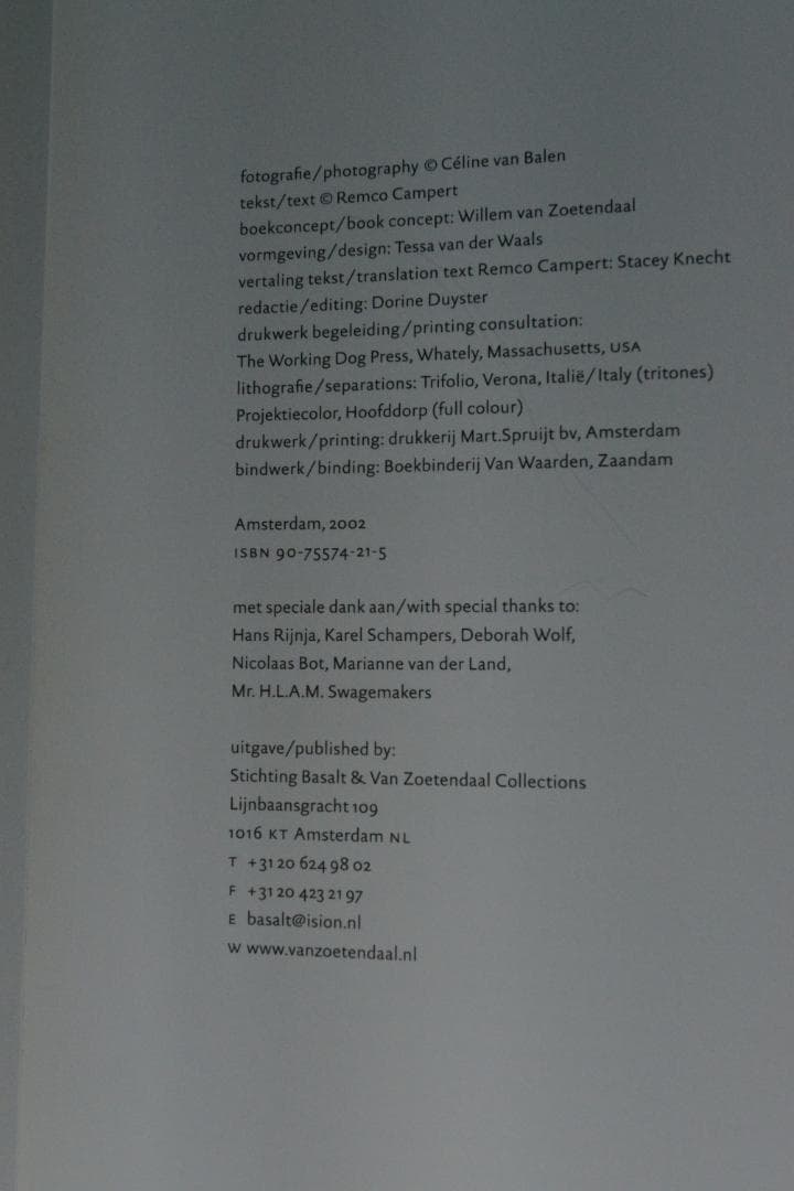 【Celine Van Balen 】 Remco Campert (著)