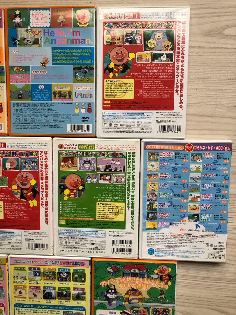 used アンパンマン 他 学習 ひらがな ABC 英語 習い事 DVD セット
