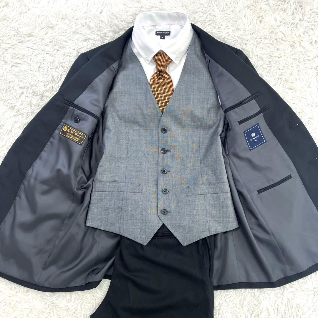 美品　ロロピアーナ　ミツミネ　スーツ　セットアップ　AB4 3ピース　ストライプ