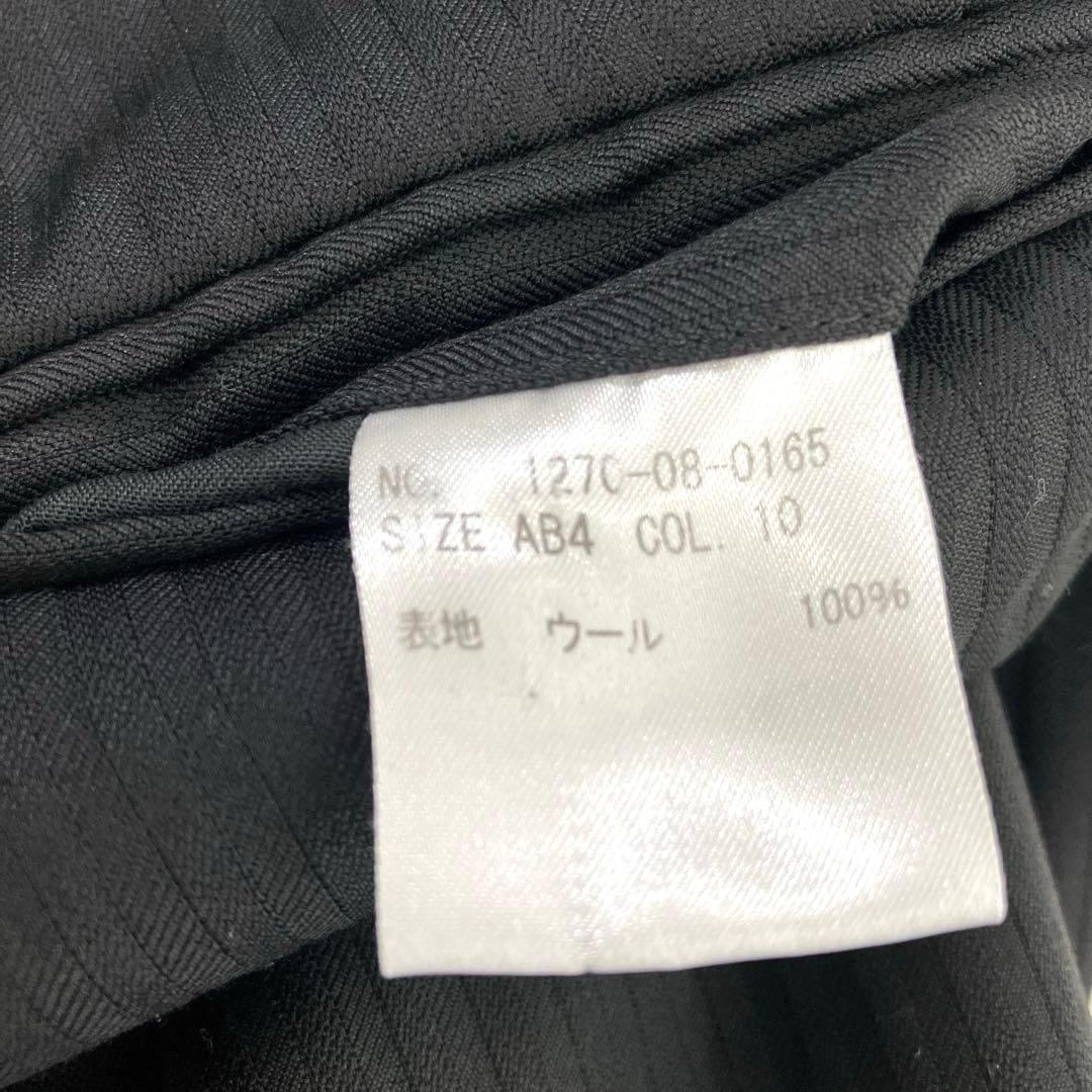 美品　ロロピアーナ　ミツミネ　スーツ　セットアップ　AB4 3ピース　ストライプ