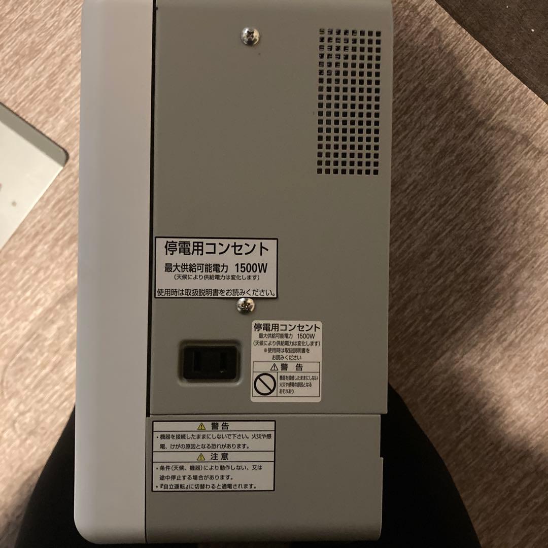 OMRON KPK-A40 ソーラーパワーコンディショナ