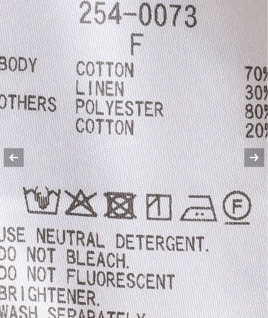 【JOHNBULL/ジョンブル】OVERALL