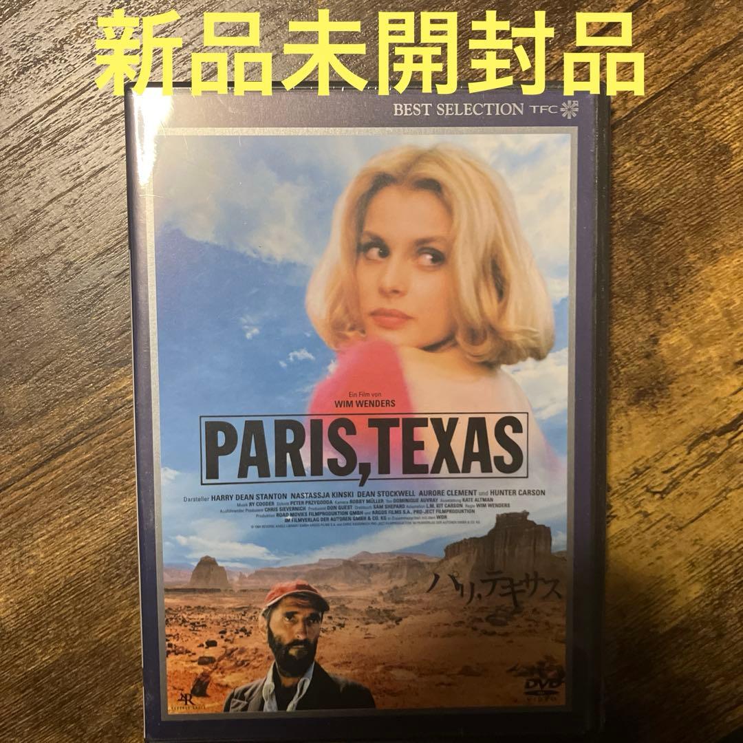 【新品未開封品】パリ,テキサス デジタルニューマスター版('84西独/仏)