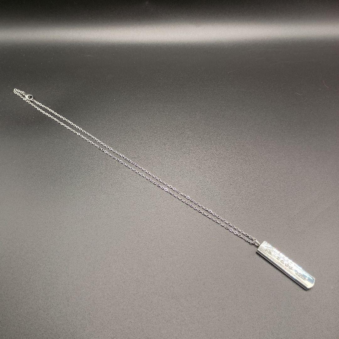 【美品】ティファニー ナローバー 1837 ネックレス