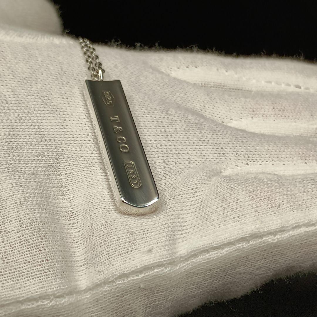 【美品】ティファニー ナローバー 1837 ネックレス