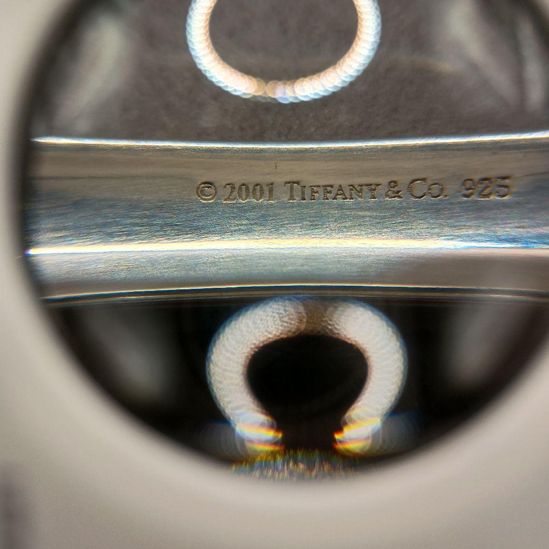 【美品】ティファニー ナローバー 1837 ネックレス