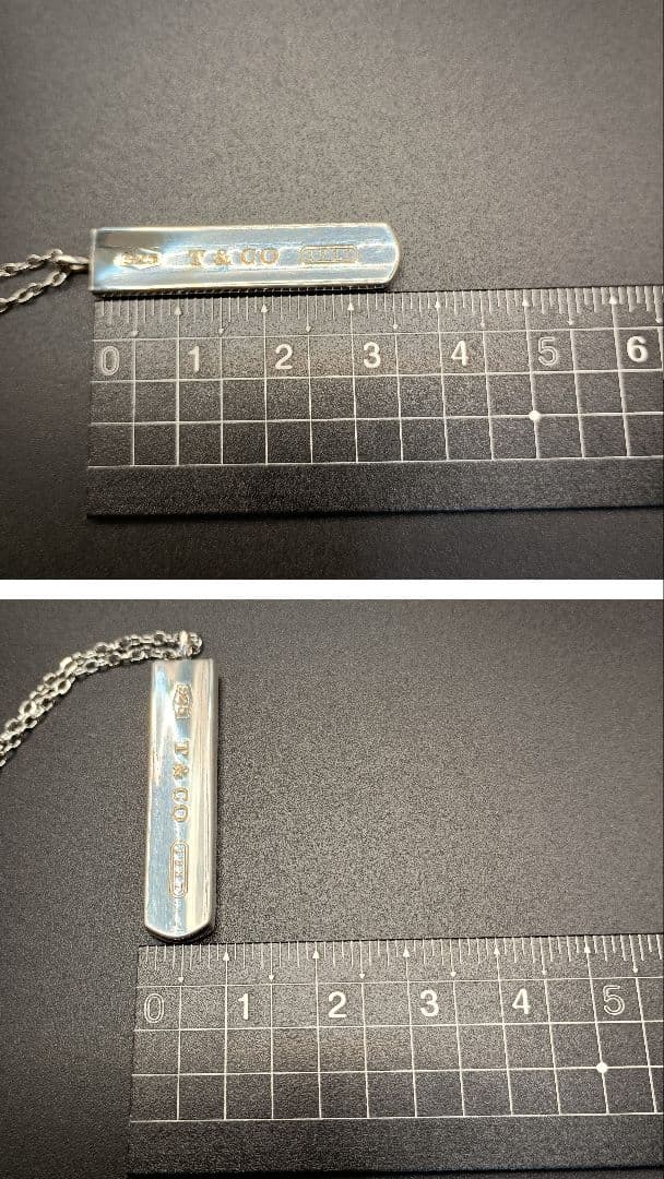 【美品】ティファニー ナローバー 1837 ネックレス