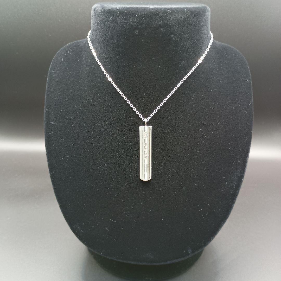 【美品】ティファニー ナローバー 1837 ネックレス