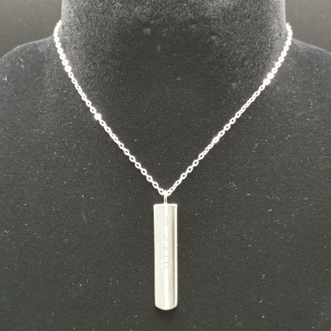 【美品】ティファニー ナローバー 1837 ネックレス