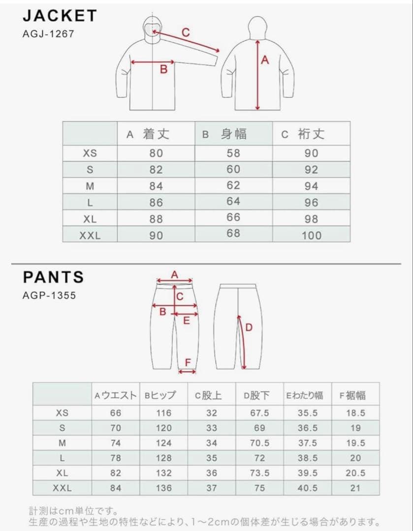 ASHGREEM スノーボードウェア M 新マゼンタ