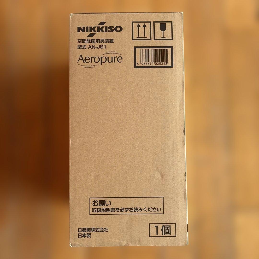 NIKKISO 空間除菌消臭装置 Aeropure AN-JS1