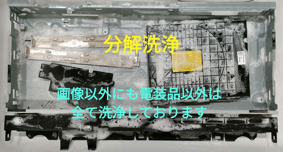 フェイス超美品！超良品！2TB！W録！高画質！SONY BDZ-ZW2500