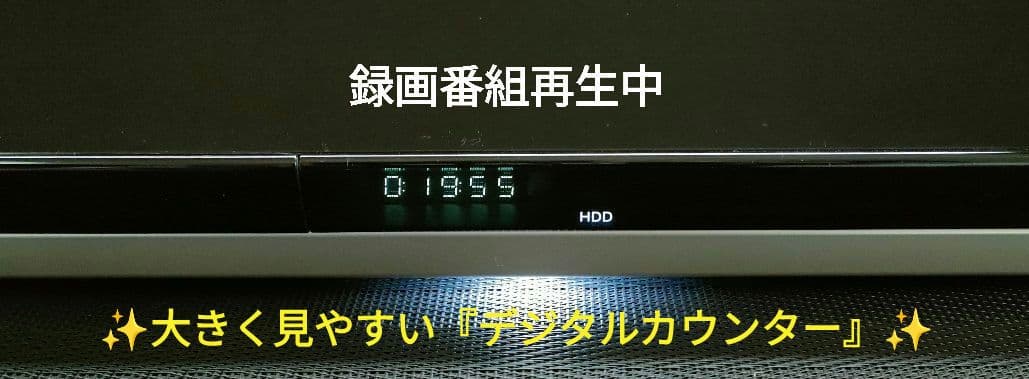 フェイス超美品！超良品！2TB！W録！高画質！SONY BDZ-ZW2500