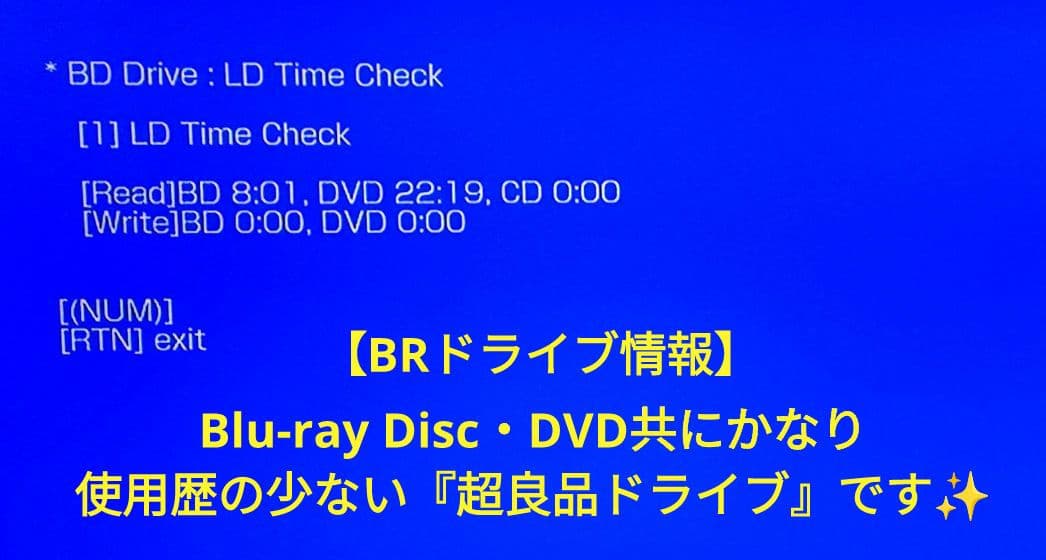 フェイス超美品！超良品！2TB！W録！高画質！SONY BDZ-ZW2500