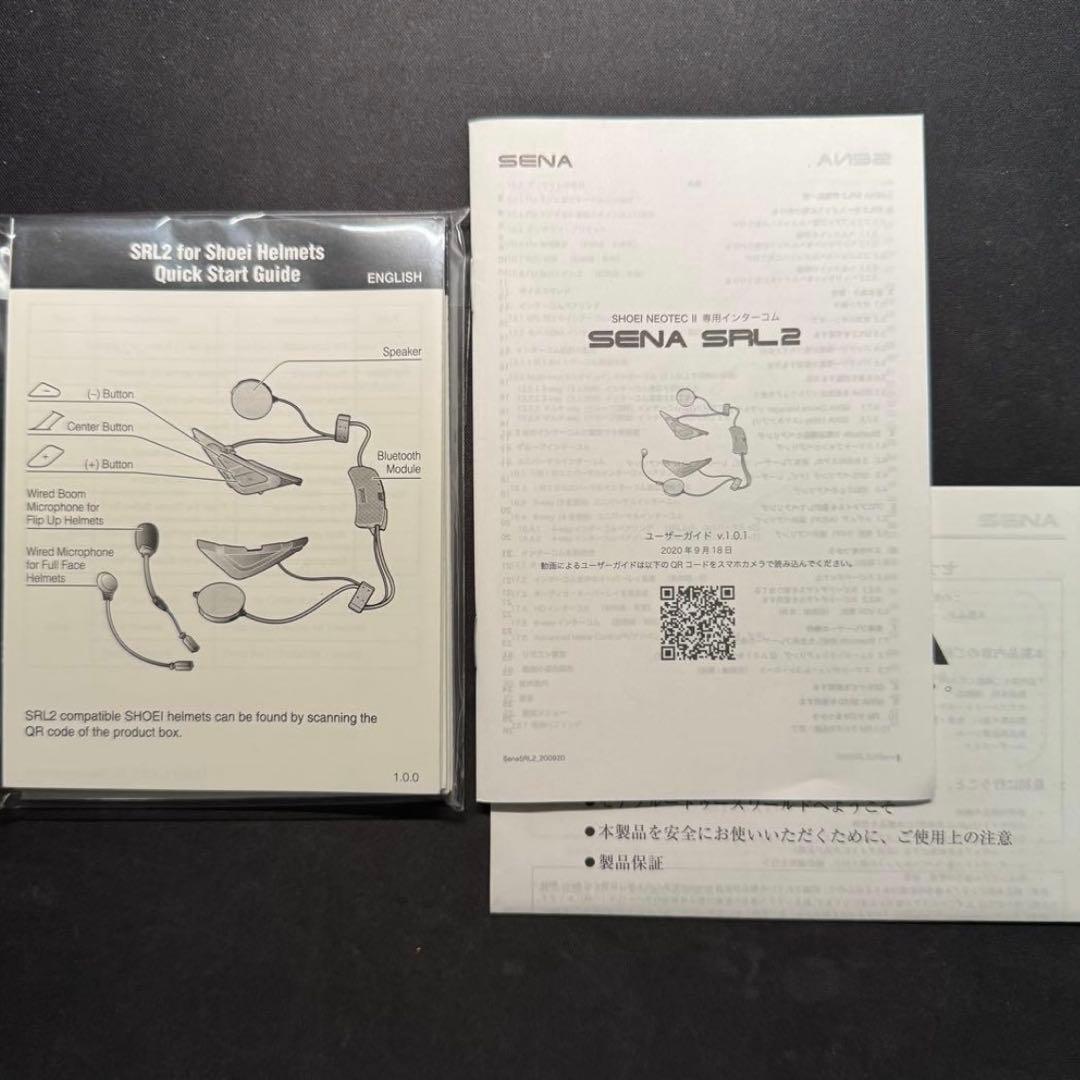SENA セナ インカム J-Cruise2、GT-Air2、NEOTEC2専用