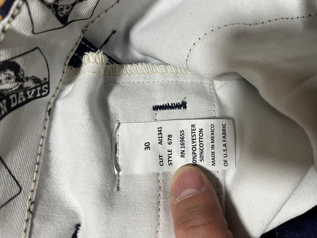 ベンデイビス　ゴリラカット