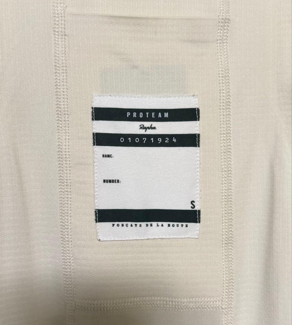 ラファ　ビブタイツ