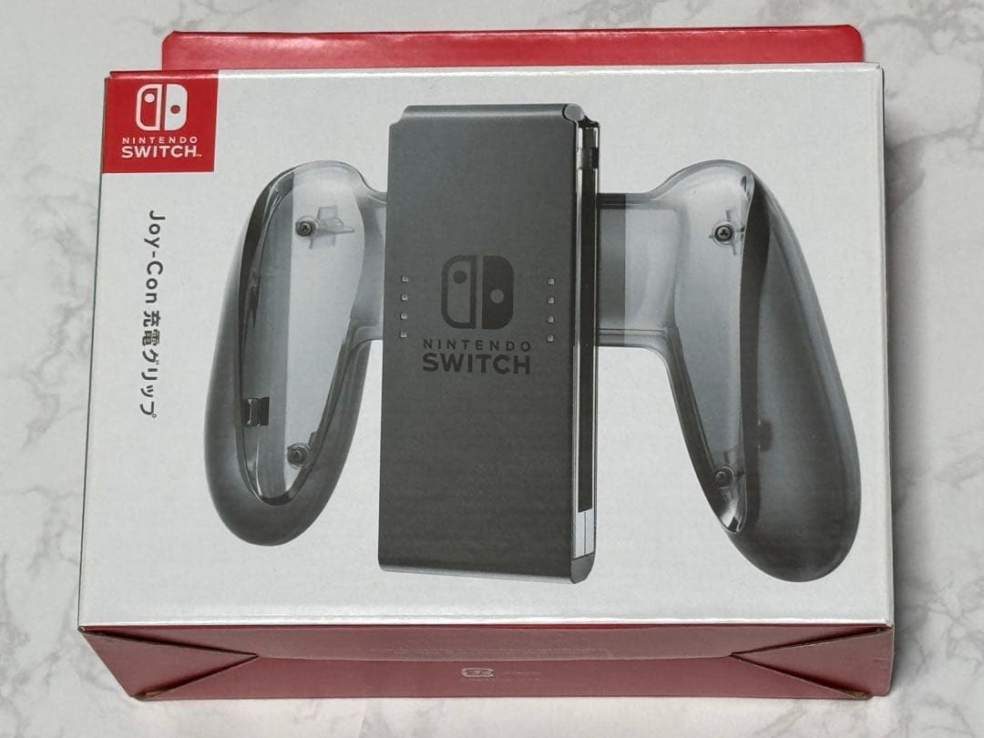 Nintendo Switch本体（充電グリップおまけつき）
