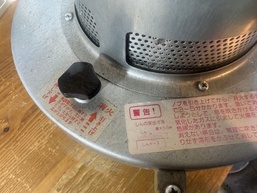 苗*ん様 グリーンライフ 暖太郎 石油ストーブ DT-R2型 灯油ストーブ