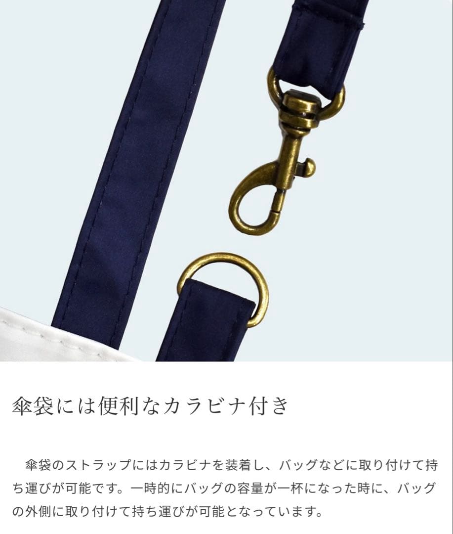 芦屋ロサブラン　日傘　2段折り コンビ　ライトグレージュ×アイボリー　新品未使用