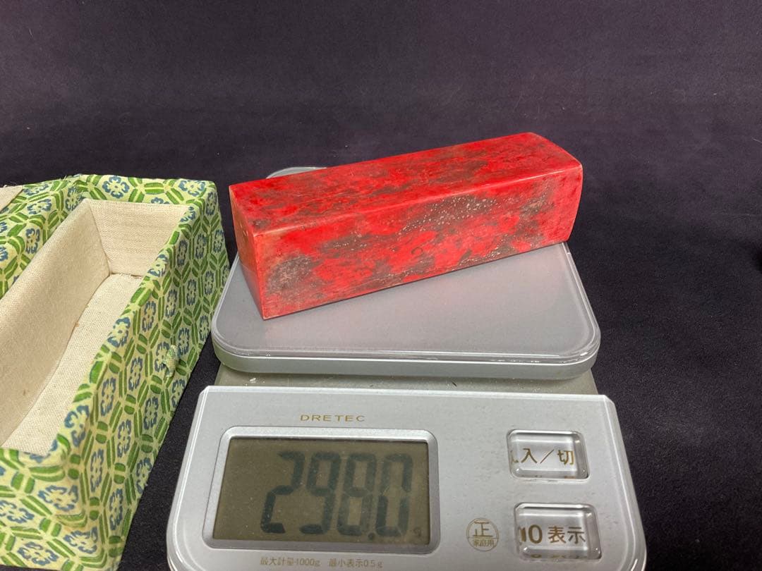 中国　玉　鶏血石　彫刻　印材