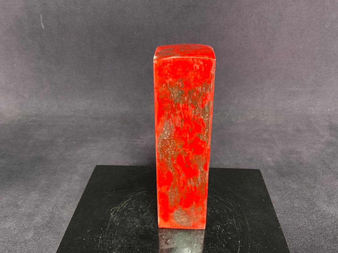 中国　玉　鶏血石　彫刻　印材