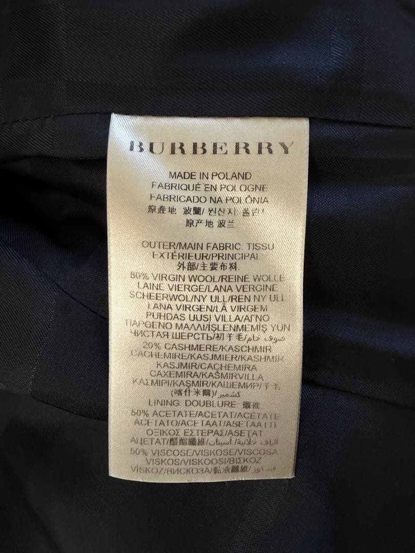 BURBERRY ブラック チェスターコート ITA 36
