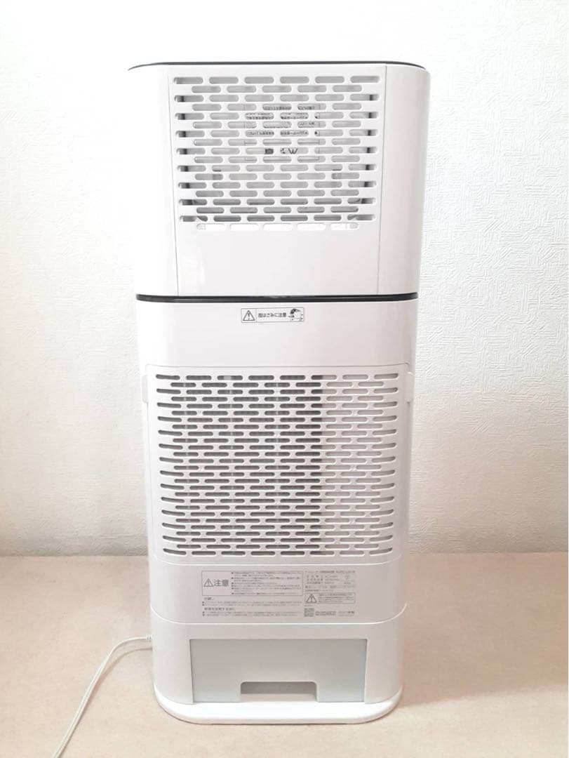 アイリスオーヤマ KIJDC-L50-W サーキュレーター衣類乾燥除湿機