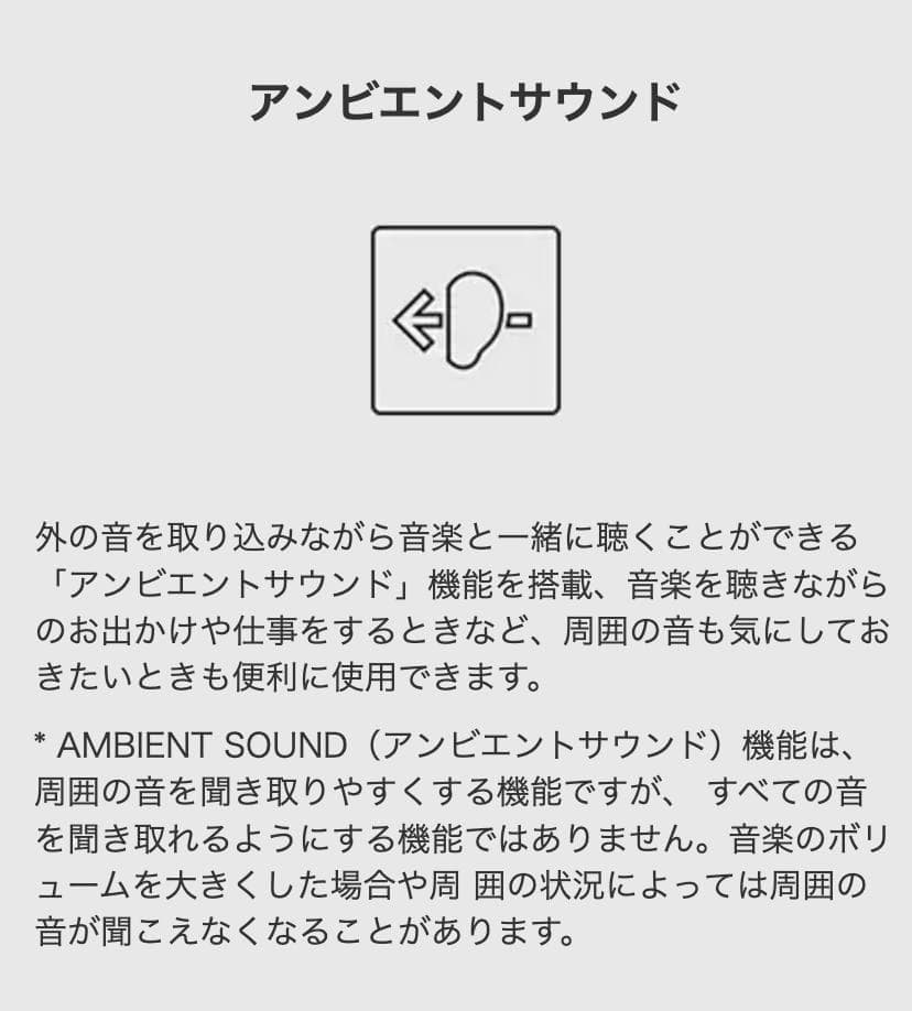 Yamaha YH-E700B ワイヤレスヘッドホン