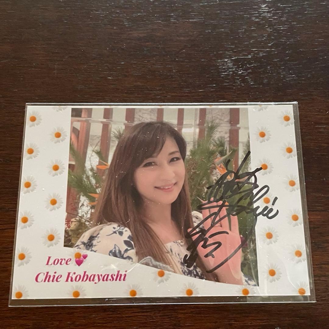 小林千絵CD『涙⭐︎GIRL』+シングルコレクションと『100センチの幸せ』