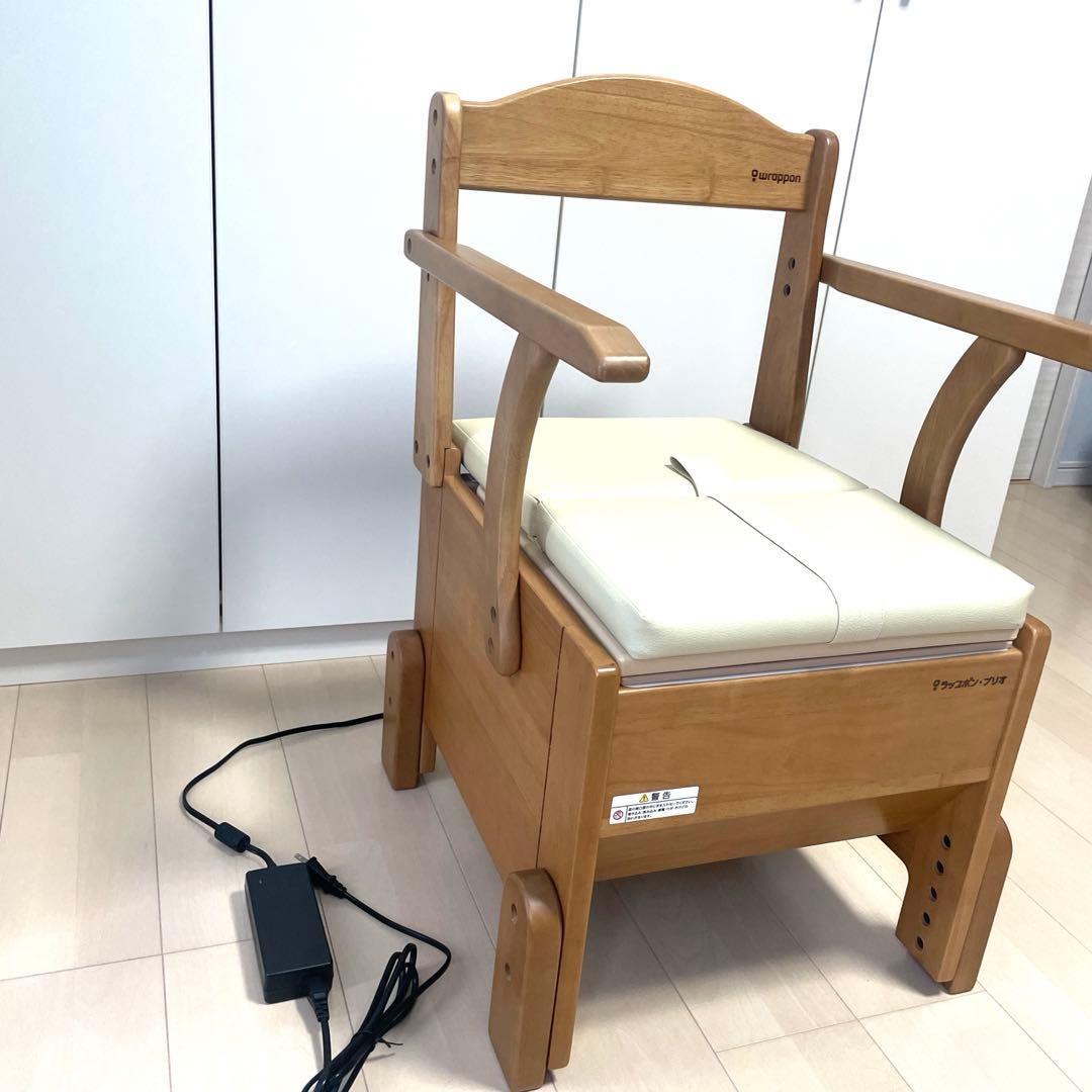 美品　ラップポン•プリオ