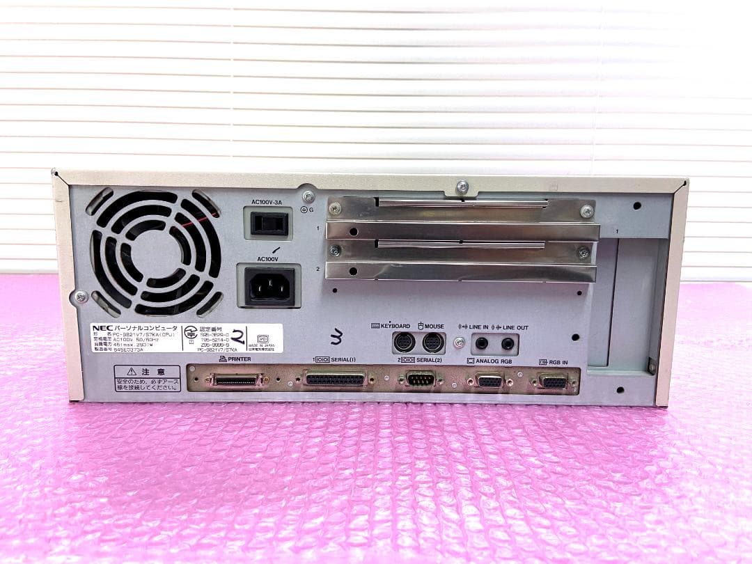【動作確認済】良品！NEC PC-9821V7/S7KA (Win98SE)