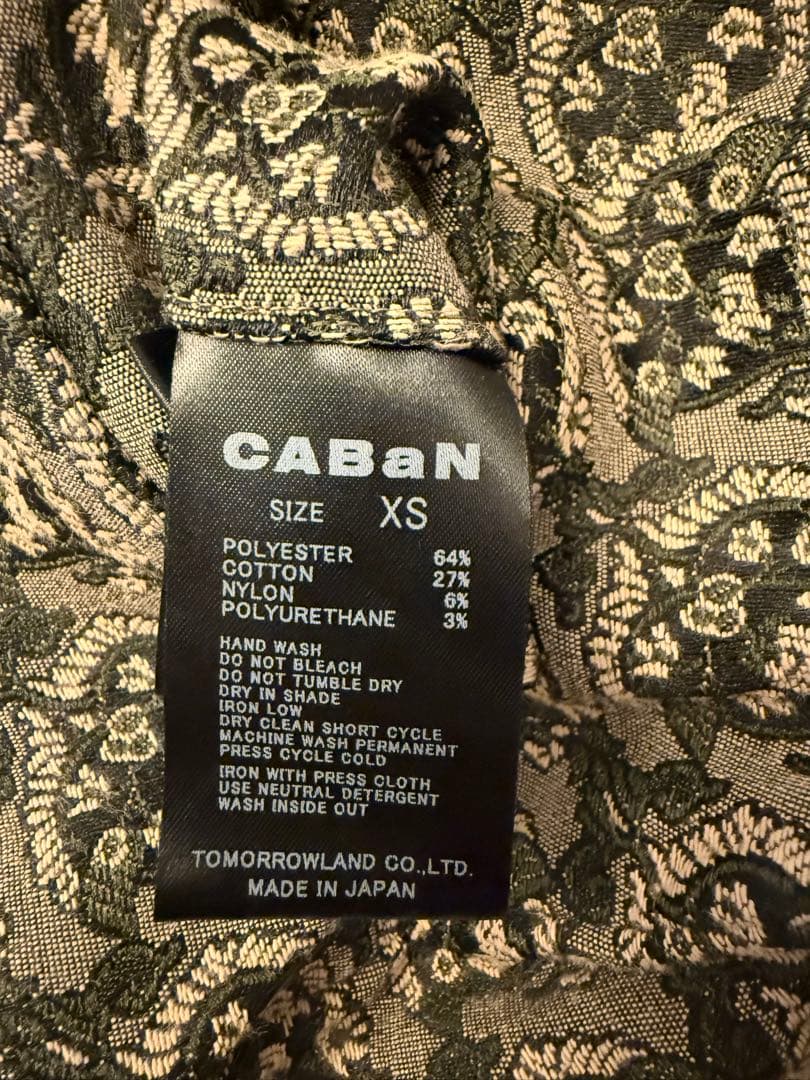 CABaN NOIX ジャガード　2タックセミワイドパンツ