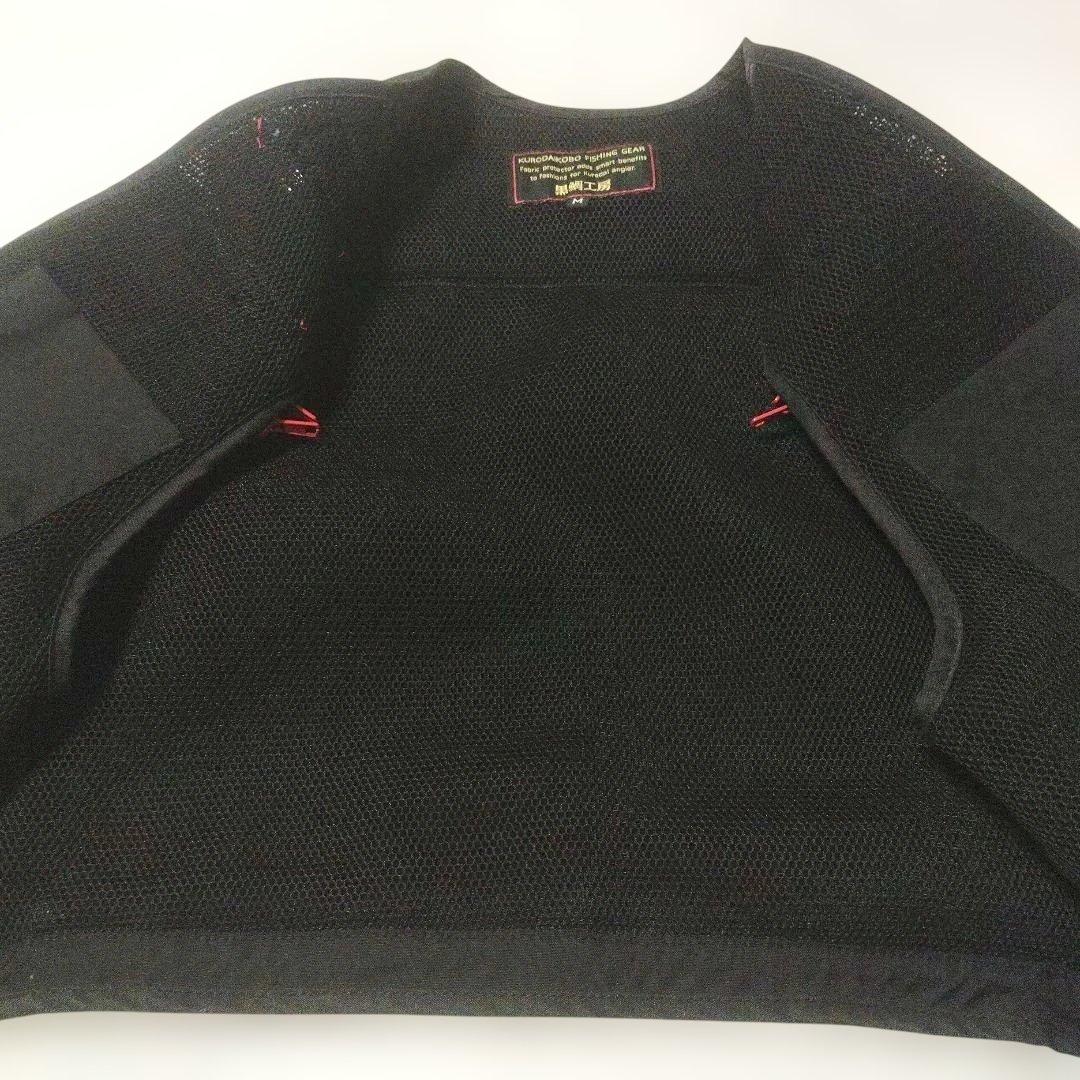 黒鯛工房　アスリートベスト　MV−Ⅲ　　Mサイズ