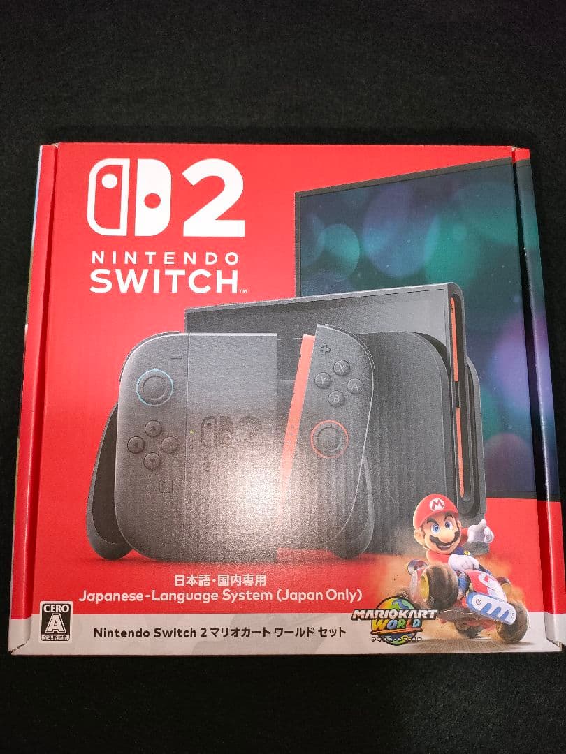 Nintendo Switch 2　マリオカートワールドセット