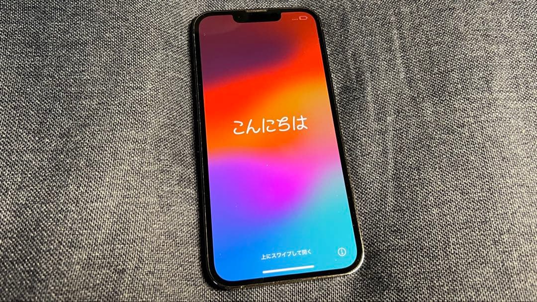 【タケ】iPhone 13 Pro 256GB グラファイト SIMフリー