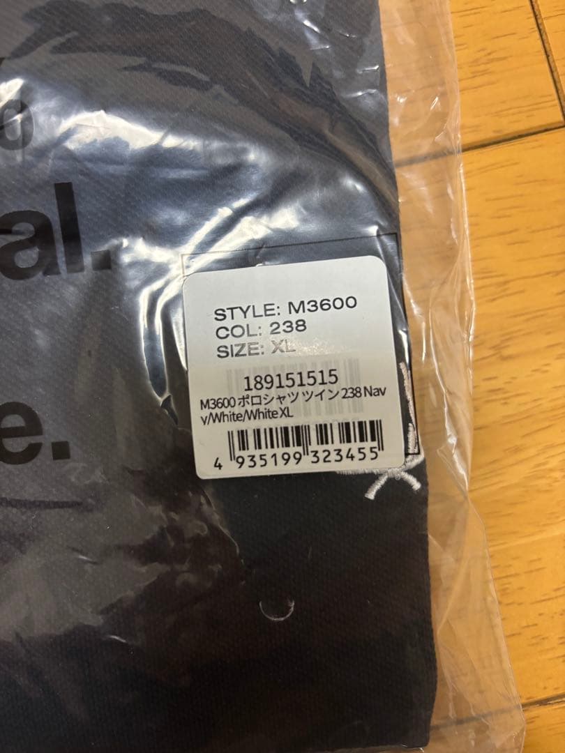 The Fred Perry ポロシャツ M3600