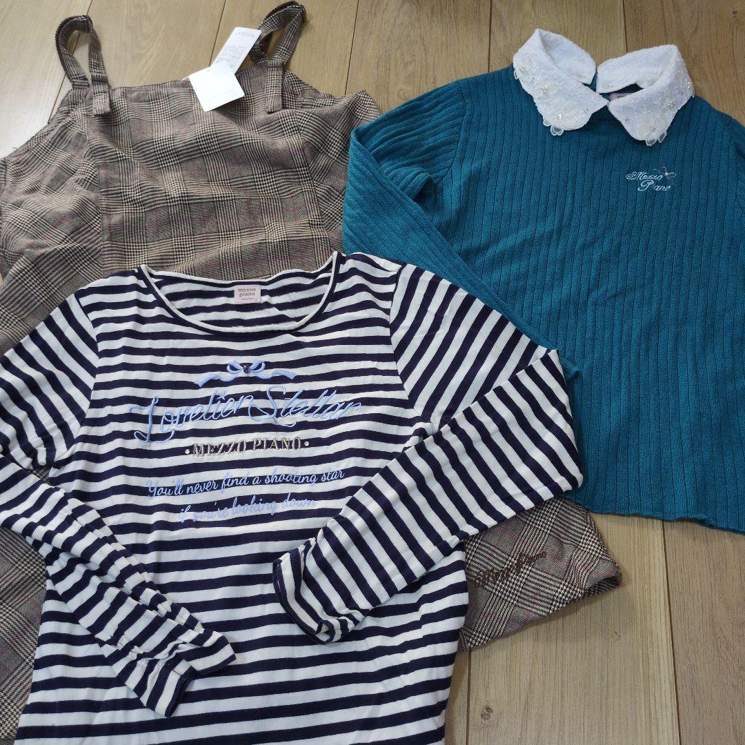 メゾピアノ クミキョク　ポンポネット　まとめ売り 140