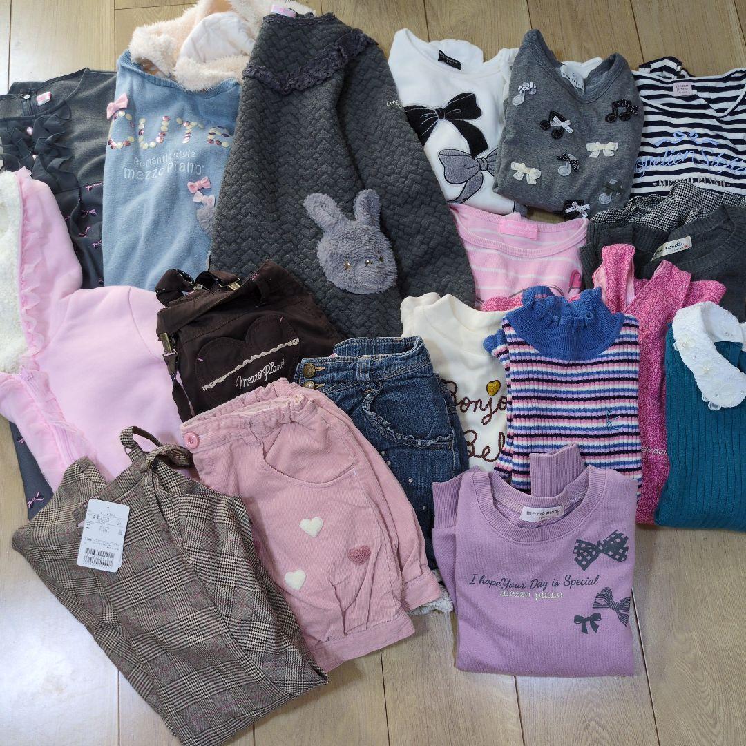 メゾピアノ クミキョク　ポンポネット　まとめ売り 140