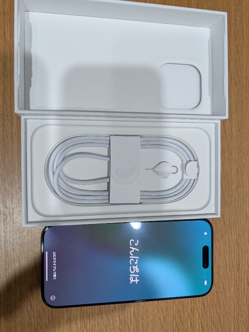 【美品】iPhone 16 Pro 256GB SIMフリー バッテリー97%